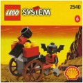 2540_0.jpg