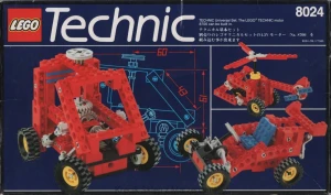 LEGO 8024 Universal Set [Technic: Universal Building Set] z instrukcją | wózek
