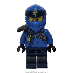 Figurka LEGO njo0548 Jay - Secrets of the Forbidden Spinjitzu [NINJAGO : Secrets of the Forbidden Spinjitzu] | minifigurka ludzik