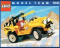 5510_00.jpg